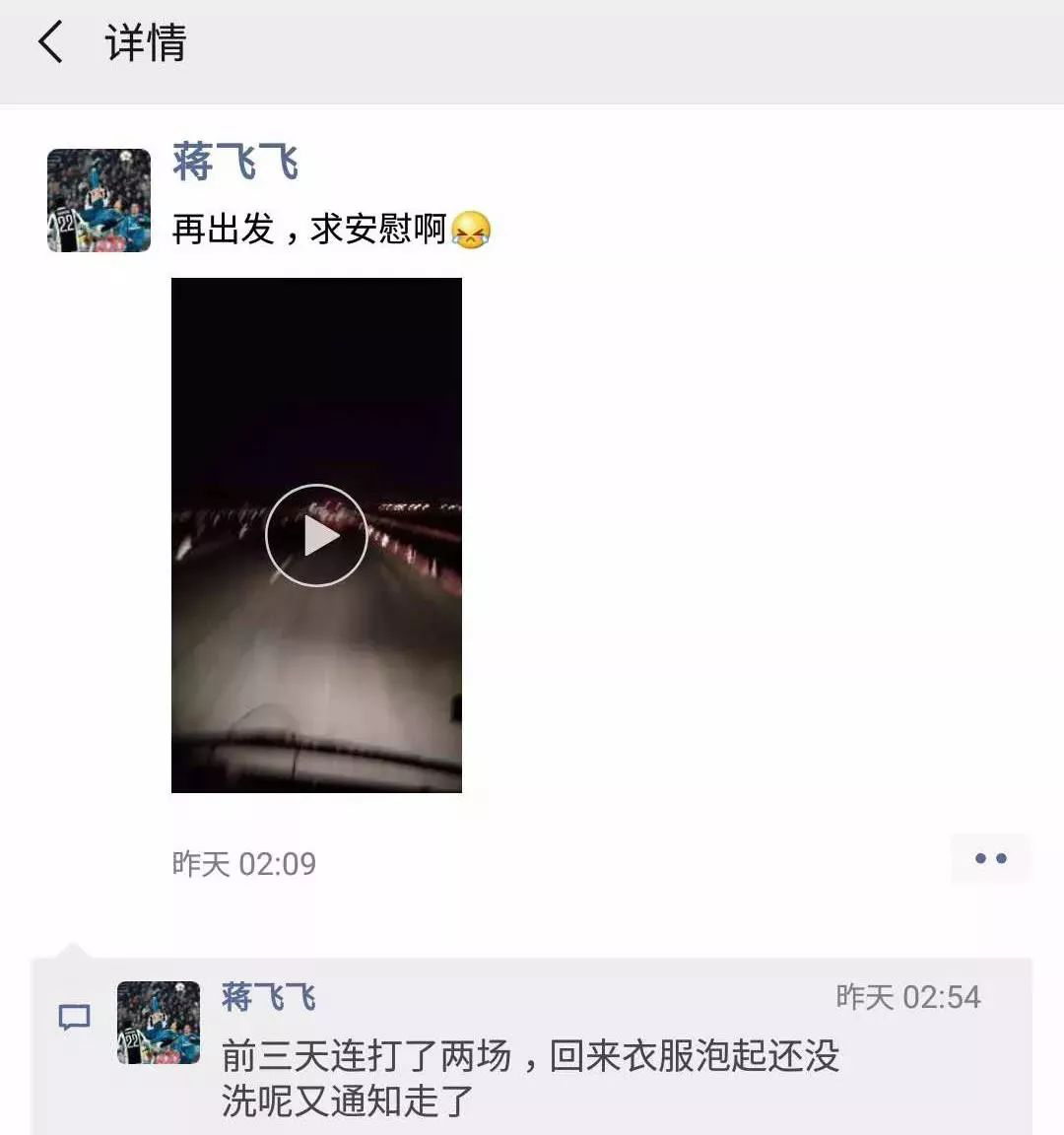 图片10.png