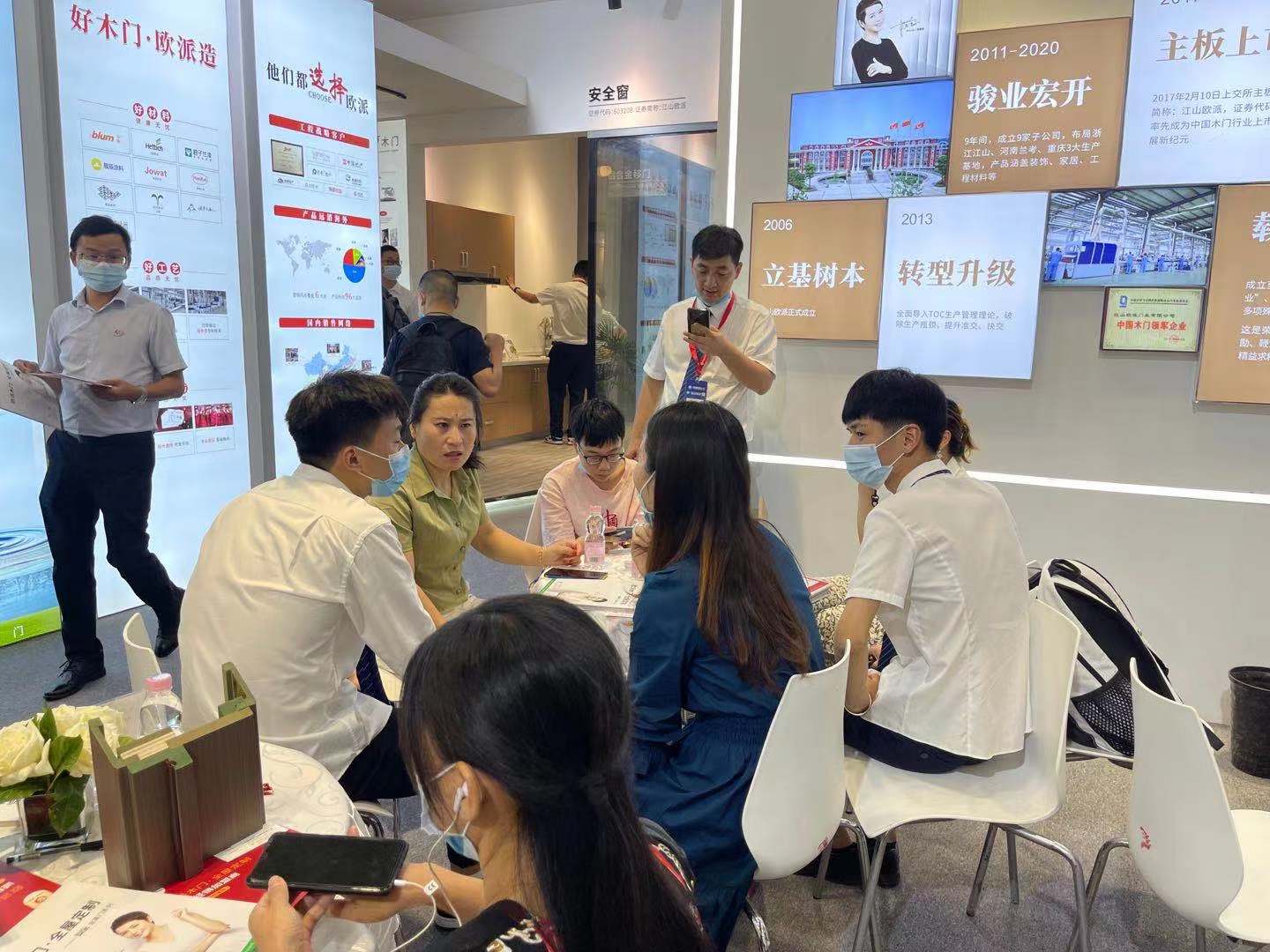 建博会现场图 (3).jpg